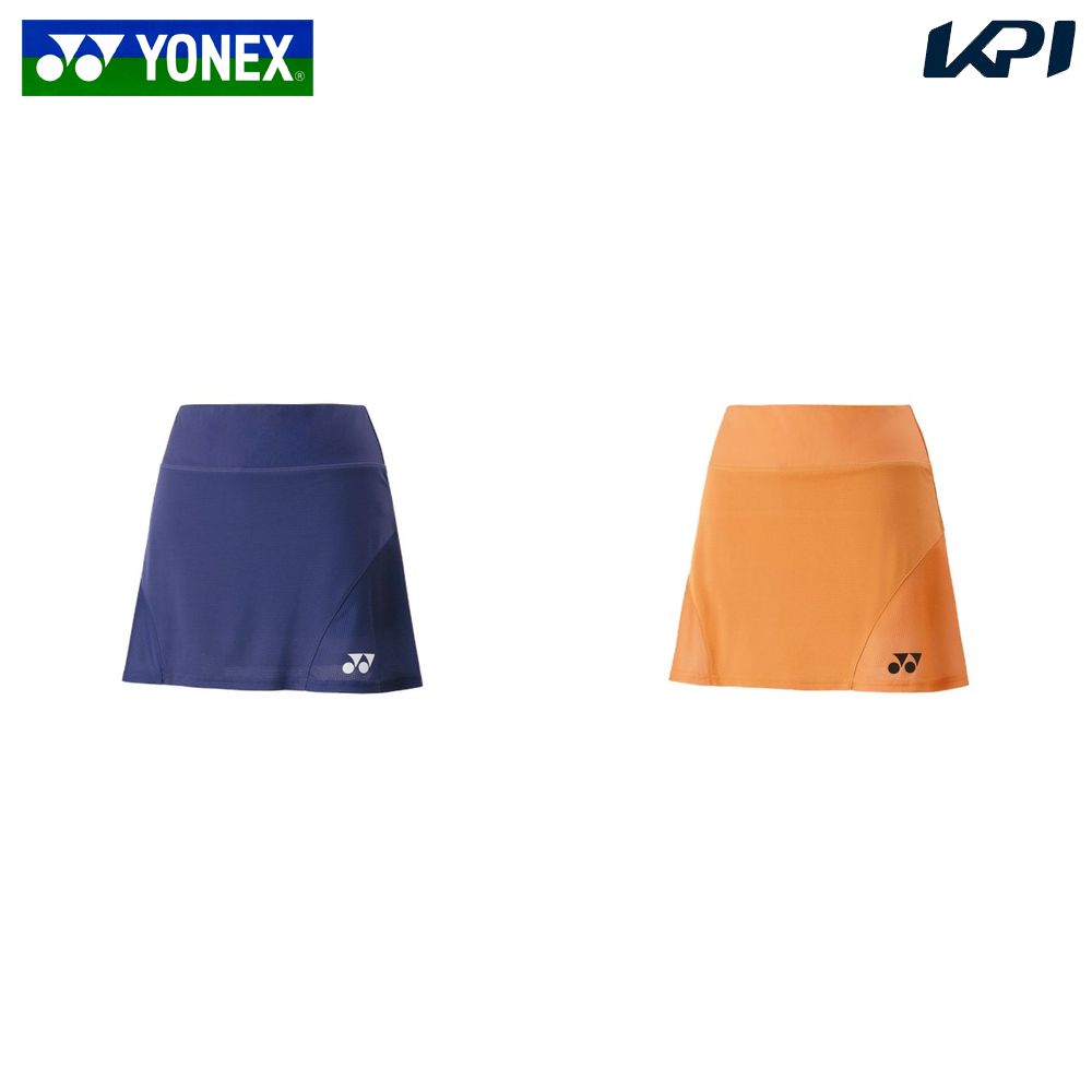 ヨネックス YONEX 庭球御召しもの レディース   ウィメンズスカート（下穿きスパッツ付） 26153-2025 2025FW