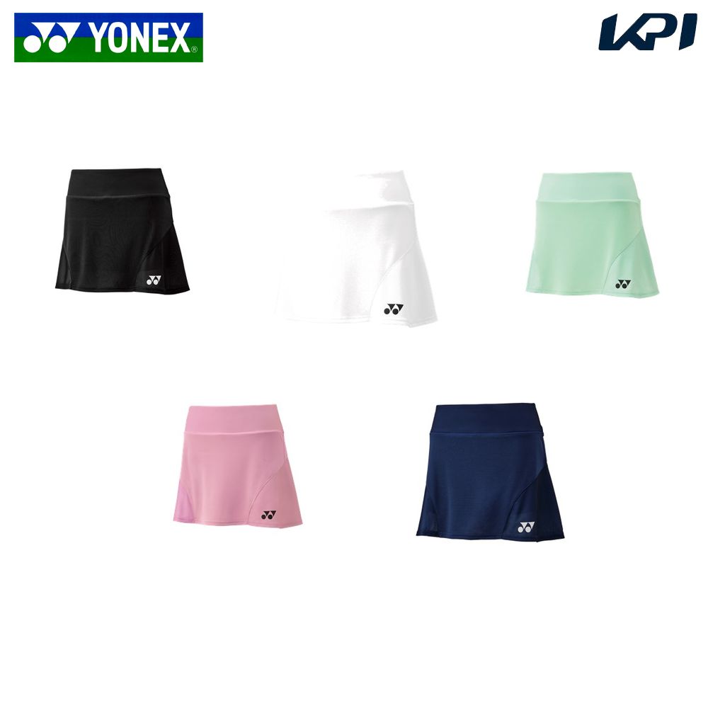 YONEX '25 カタログ未掲載 受注会限定 スカート(WOMEN) YONEX '25 カタログ未掲載 受注会限定 スカート(WOMEN) 楽天市場