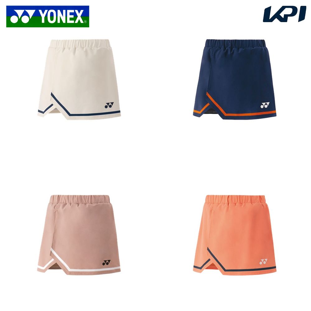 ヨネックス YONEX 庭球御召しもの レディース   ウィメンズスカート（下穿きスパッツ付） 26155 2025FW