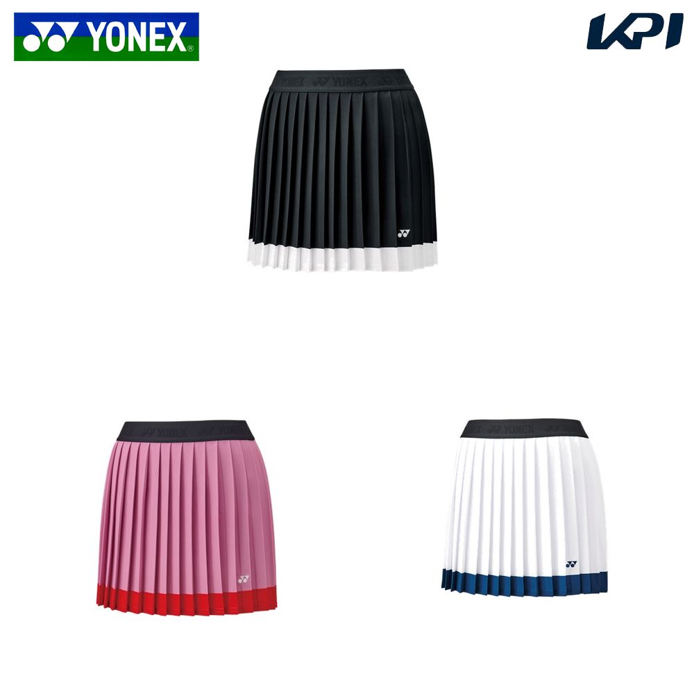 ヨネックス YONEX 庭球御召しもの レディース   スコート 26162 2025SS