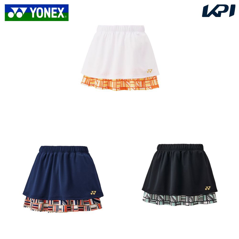 ヨネックス YONEX 庭球御召しもの レディース Beauty＆Bloom  スコート 26173 2025SS