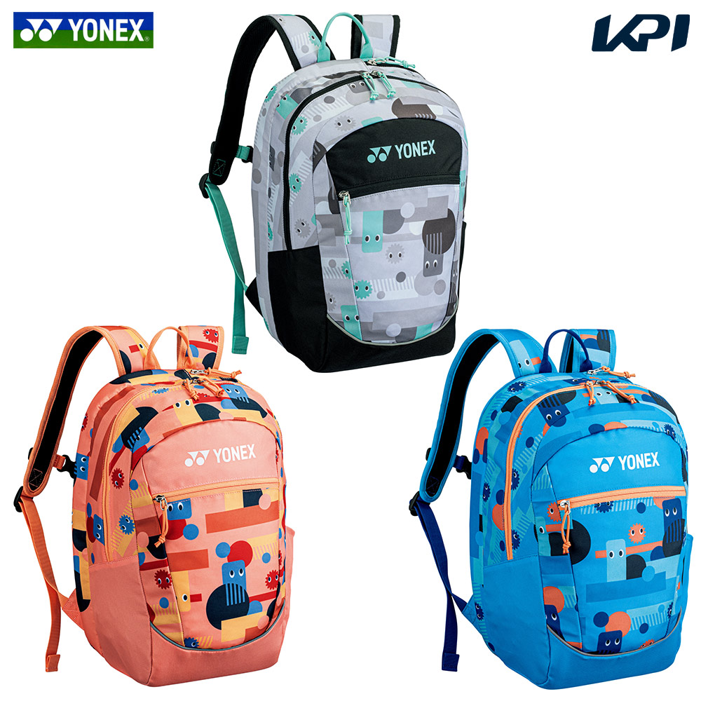【新品】YONEX バックパック リュック シューズケース付き ラケットバッグ 楽天市場】【9/15はポイント10倍】 ヨネックス YONEX テニス