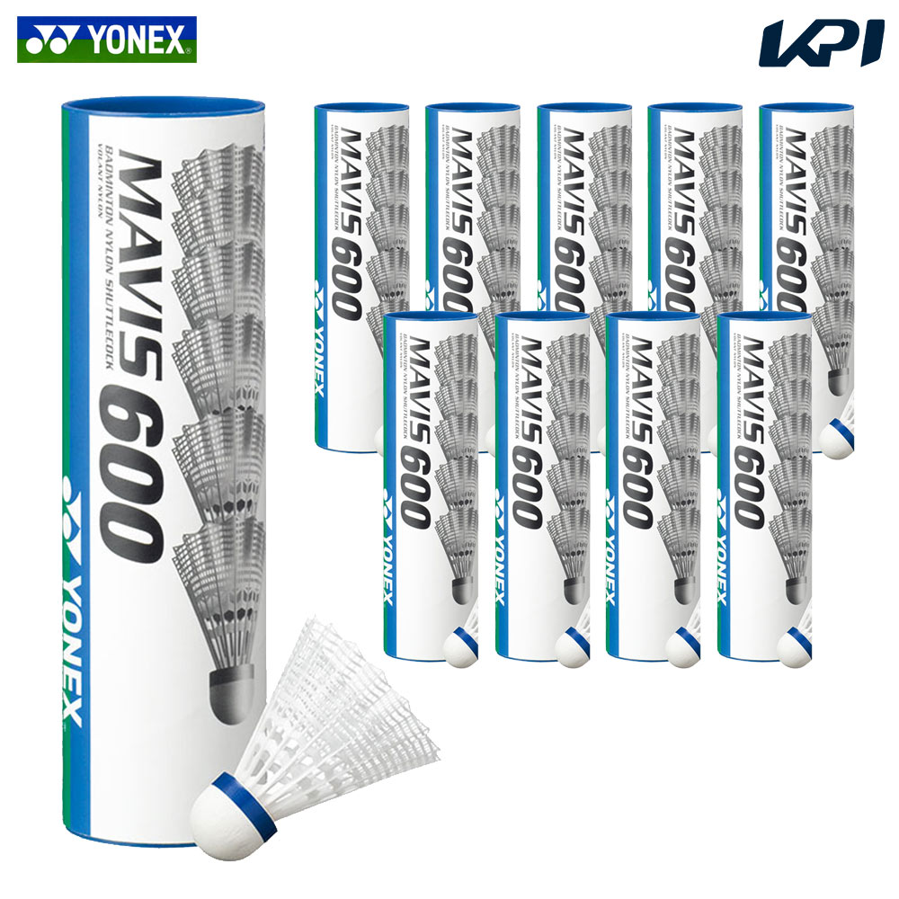 YONEX（ヨネックス）「メイビス600P M-600P 1ケース（6ヶ入り×10本）」ナイロンシャトルコック バドミントン