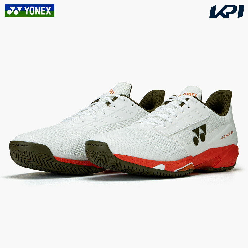 楽天市場】ヨネックス YONEX テニスシューズ ジュニア AD-ACCEL パワー