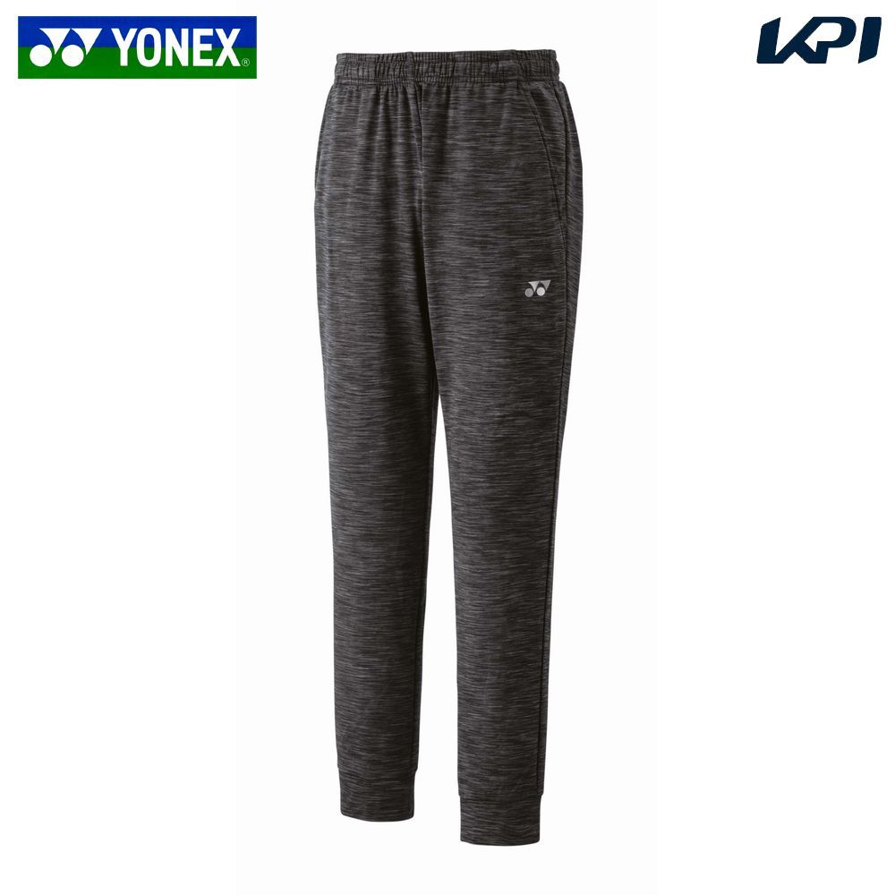 楽天市場】ヨネックス ジョガーパンツ 61061 ユニセックス 2025AW