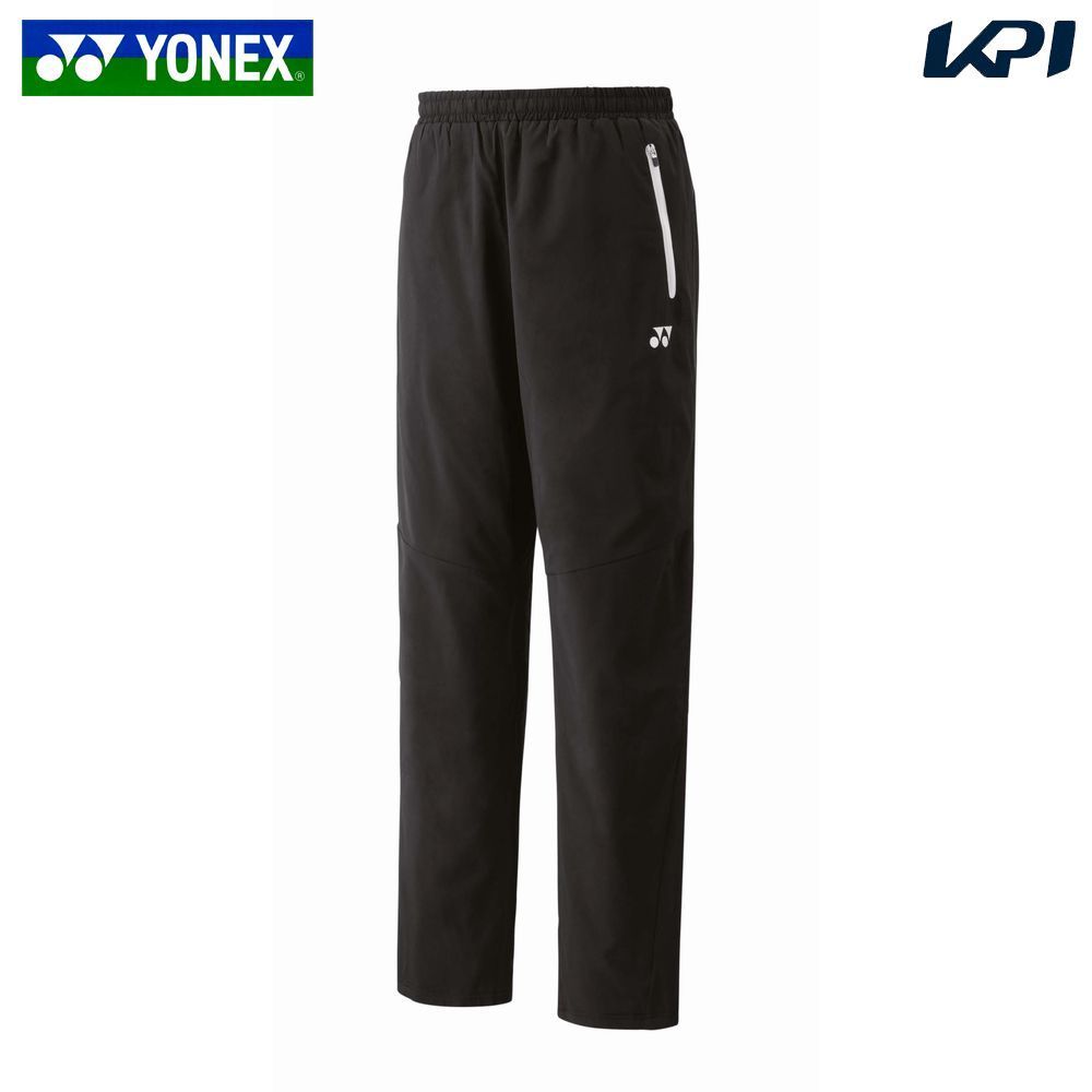 ヨネックス YONEX テニスウェア ユニセックス ユニ裏地付ウィンドウォーマーパンツ 80103 2025FW ウィンドブレーカー