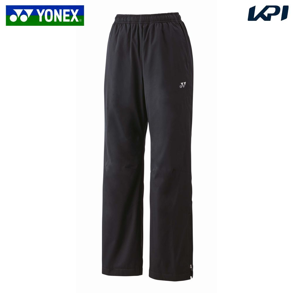 ヨネックス YONEX テニスウェア レディース ウィメンズ裏地付ウィンドウォーマーパンツ 88077 2025FW ウィンドブレーカー