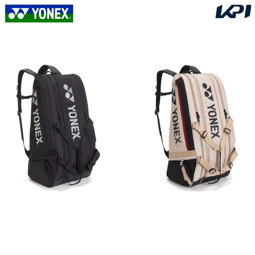 ヨネックス YONEX バドミントンバッグ・ケース ラケットバッグ9 BAG2622N|pro sports