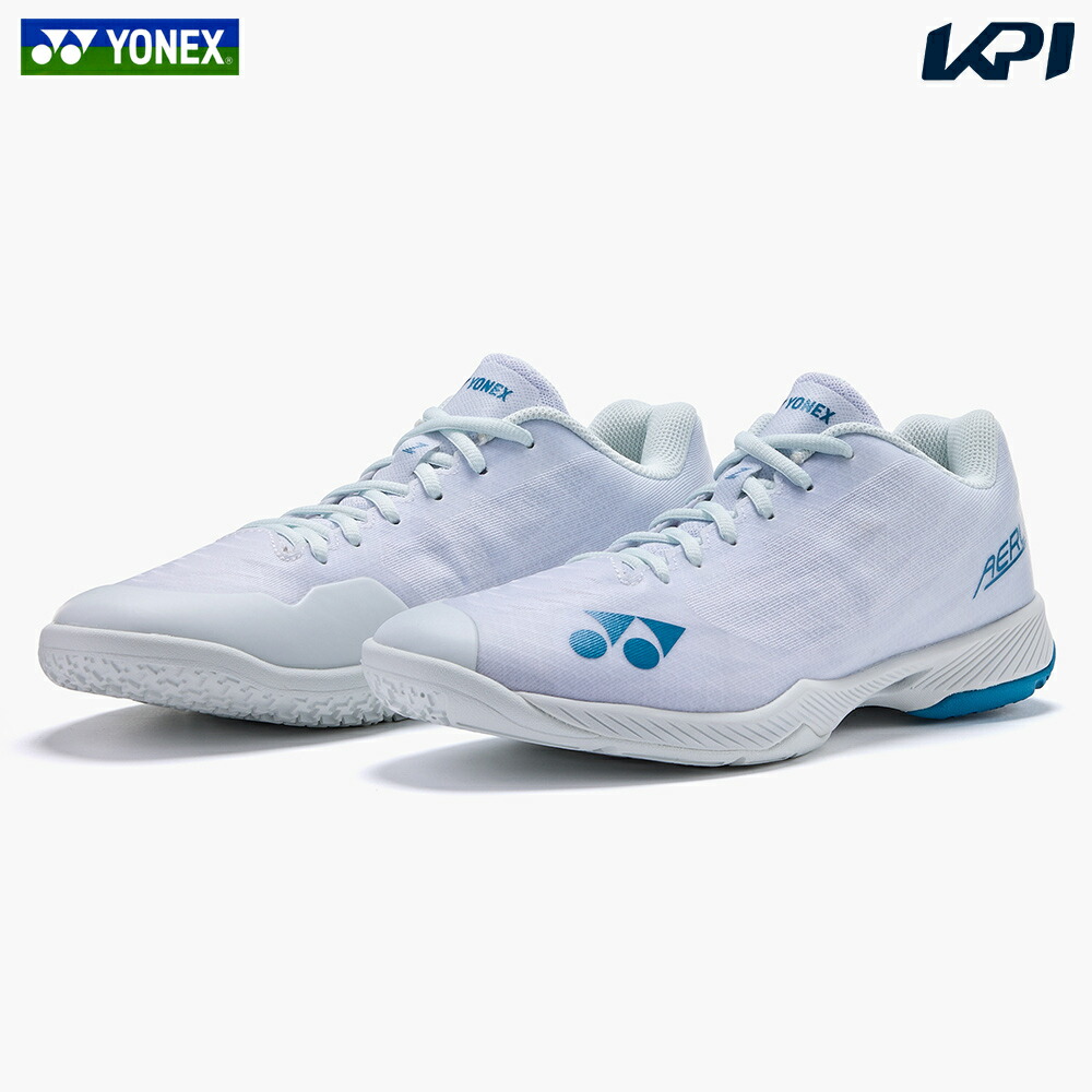 「最短当日さし出し」ヨネックス YONEX バドミントンシューズ メンズ 力強さ座布団 エア湖ラスZ メン AERUS Z SHBAZ2M-207「エントリーでシューレースプレゼント」