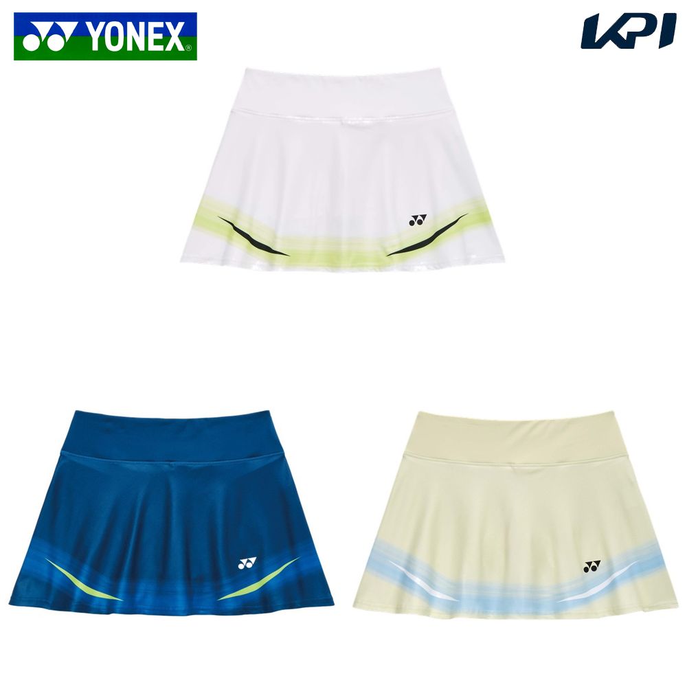 ヨネックス YONEX 庭球御召しもの レディース   ウィメンズスカート（下穿きスパッツ付） 26183 2026SS