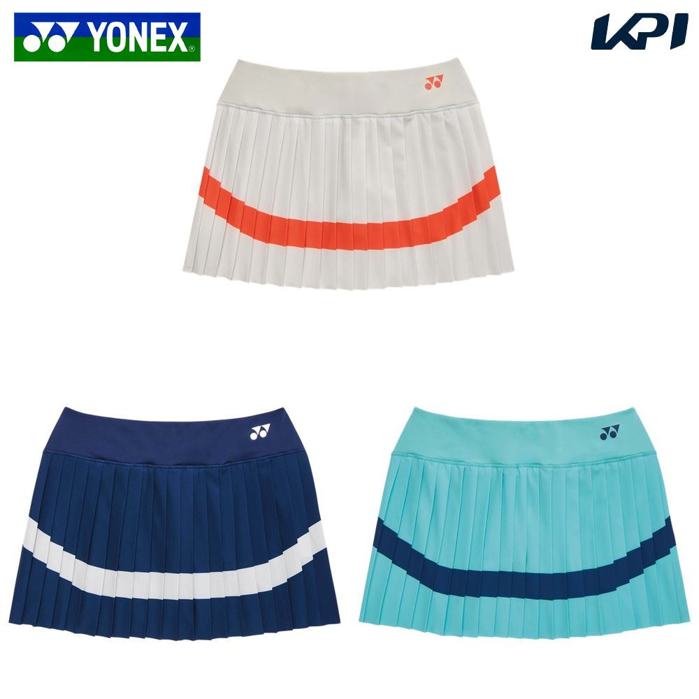 ヨネックス YONEX 庭球御召しもの レディース   ウィメンズスカート（下穿きスパッツ付） 26184 2026SS