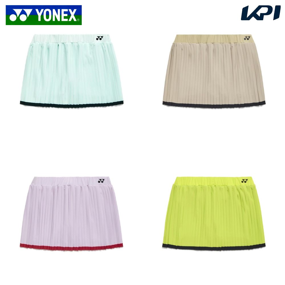 ヨネックス YONEX 庭球御召しもの レディース   ウィメンズスカート（下穿きスパッツ付） 26187 2026SS