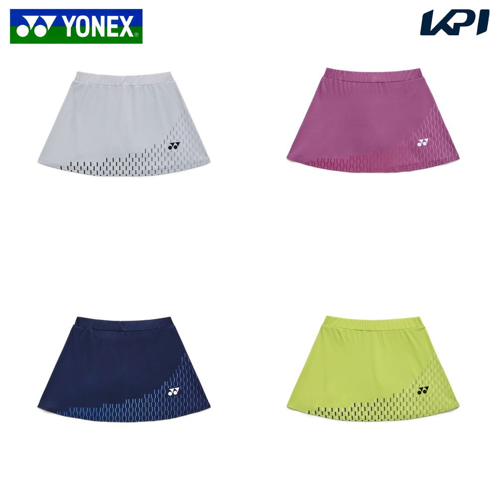 ヨネックス YONEX 庭球御召しもの レディース   ウィメンズスカート（下穿きスパッツ付） 26188 2026SS