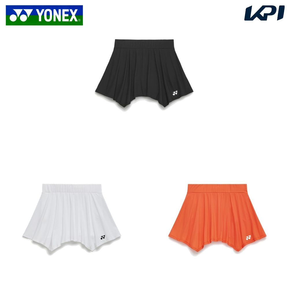 ヨネックス YONEX 庭球御召しもの レディース   ウィメンズスカート（下穿きスパッツ付） 26191 2026SS