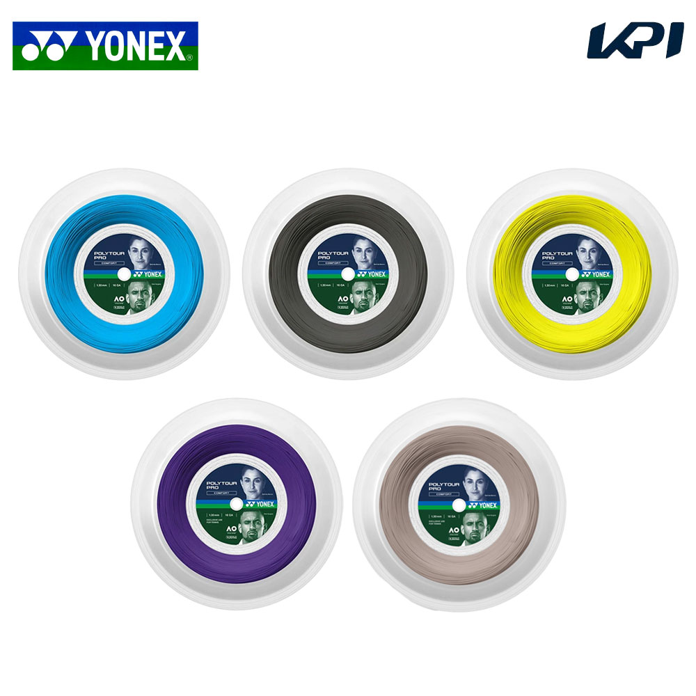 ヨネックス YONEX テニスガット・ストリング ポリツアープロ130 200mロール PTP130R2|pro sports