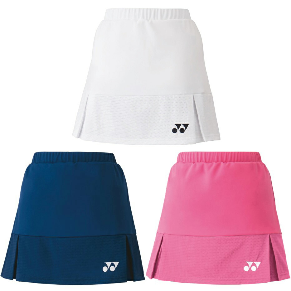 楽天市場】「あす楽対応」ヨネックス YONEX バドミントンウェア レディース ウィメンズドライTシャツ 16444 FW 『即日出荷』 : pro  sports