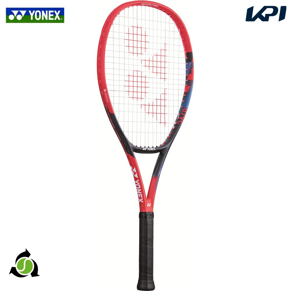楽天市場】【2BUY 8%OFF 28・29・30日3日間限定】ヨネックス(YONEX