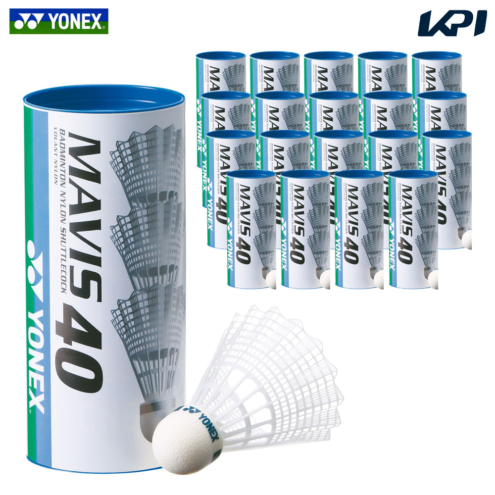 ヨネックス(YONEX)メイビス40BP(3個入×20本・5ダース)M-40BP