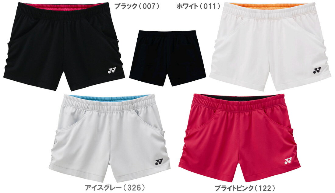 yonex shorts women's