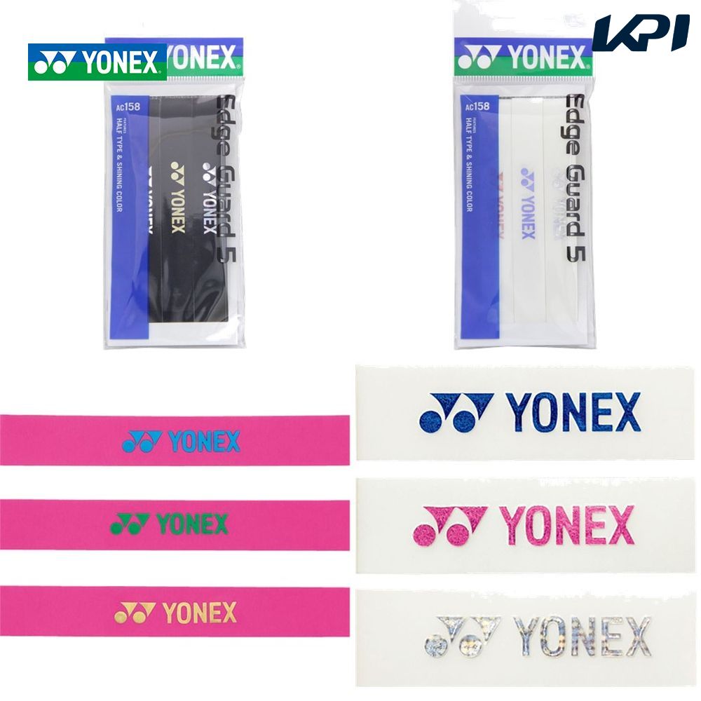 楽天市場】ヨネックス YONEX バドミントンラケット NANORAY110
