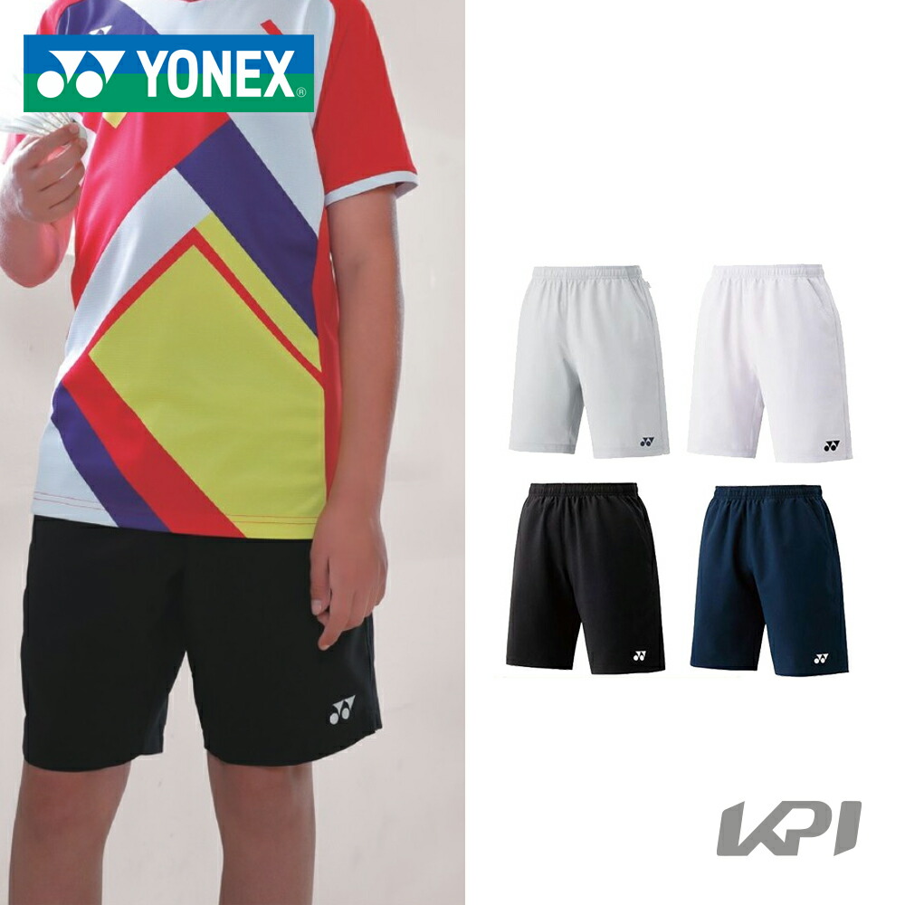 楽天市場】「あす楽対応」「3足組」ヨネックス YONEX テニスウェア ジュニア アンクルソックス 3P（3足セット） 受注会限定 19189JY  2022SS 『即日出荷』 : pro sports