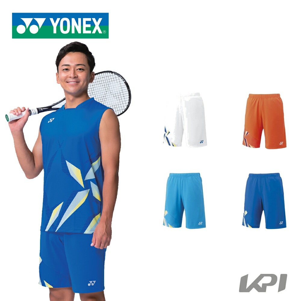 楽天市場】ヨネックス YONEX テニスウェア メンズ ユニハーフパンツ 15110 2020FW : pro sports