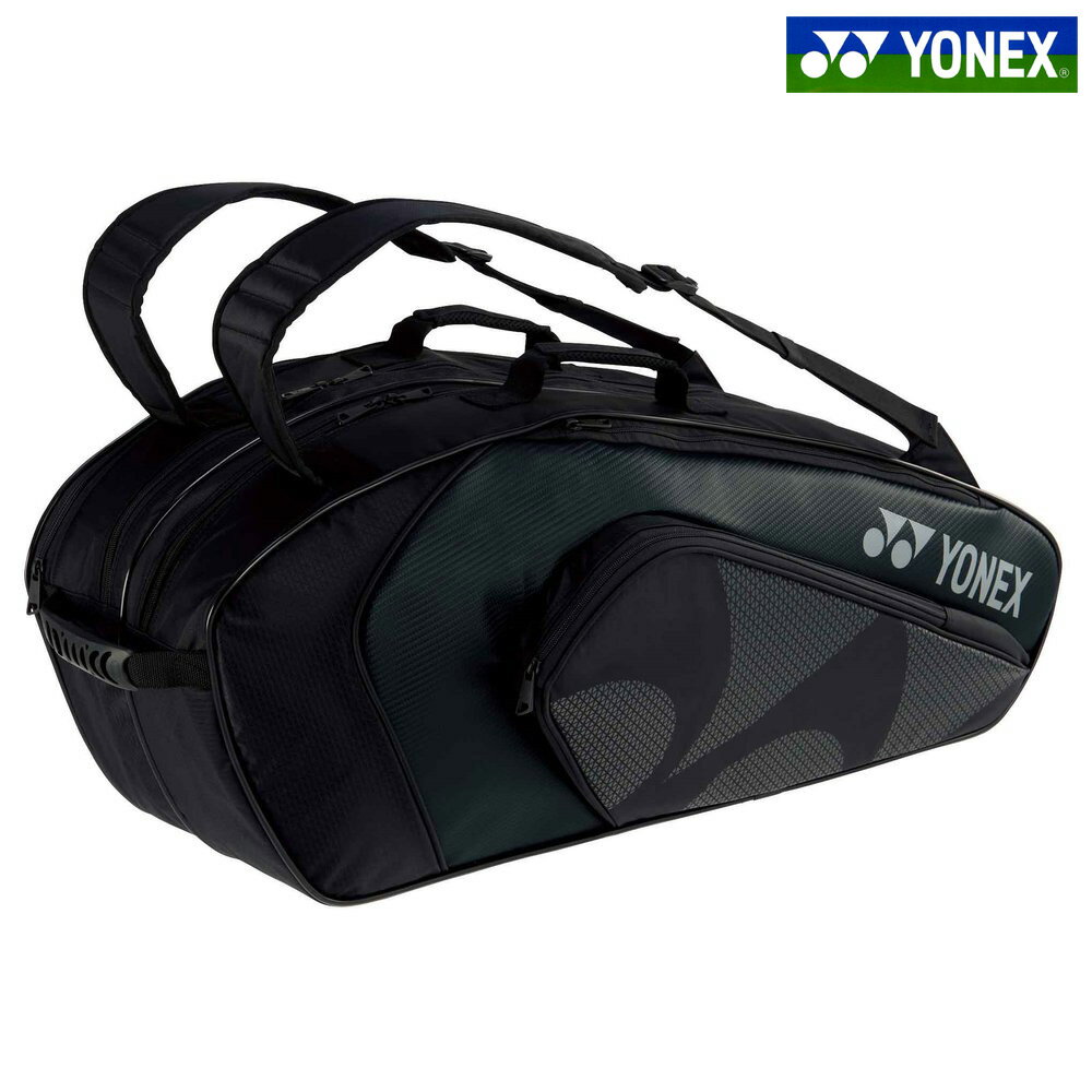 Bag1922r 007 For Six Yonex Tennis Bag Case Racket 6 With A Rucksack
