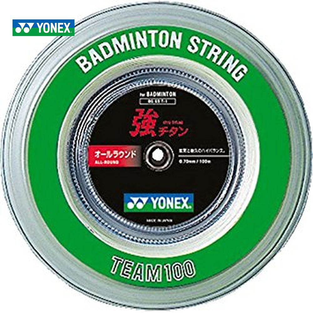 YONEX（ヨネックス）「強チタン 100m渦状文 BG65T-1」バドミントンより糸（ガット）【prospo】