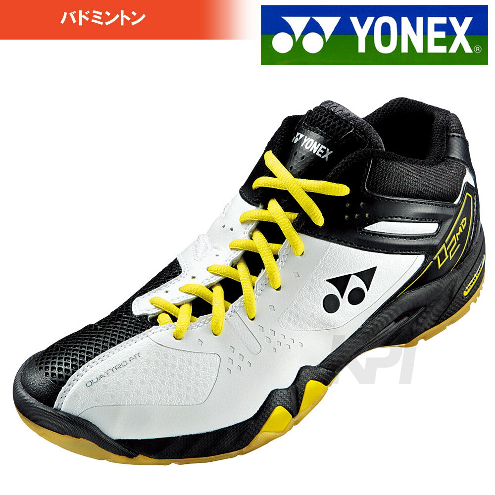 yonex 02 ltd