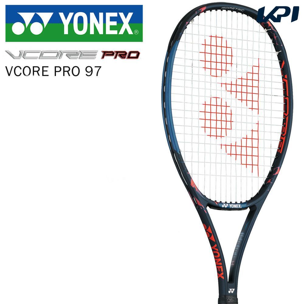 ヨネックス Yonex バッグ テニス硬式テニスラケット シューズ Vcore テニス Pro 97 ブイコアプロ97 18vcp97 Kpiテニスベストセレクション Pro Sports