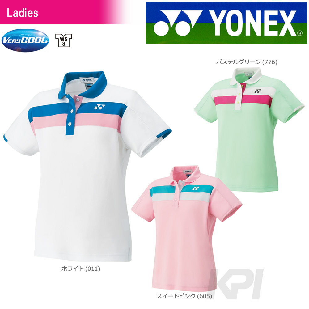 「あす楽対応」YONEX(ヨネックス)「WOMEN レディース ポロシャツ 20395」ウェア「FW」 夏用 冷感『即日出荷』