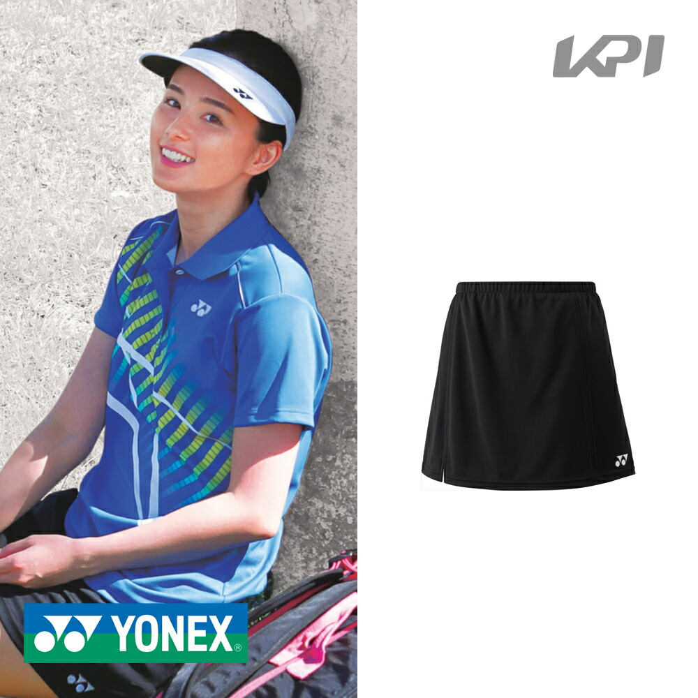 楽天市場】ヨネックス YONEX テニスウェア レディース スカート／インナースパッツ付 26046-011 2018SS : pro sports