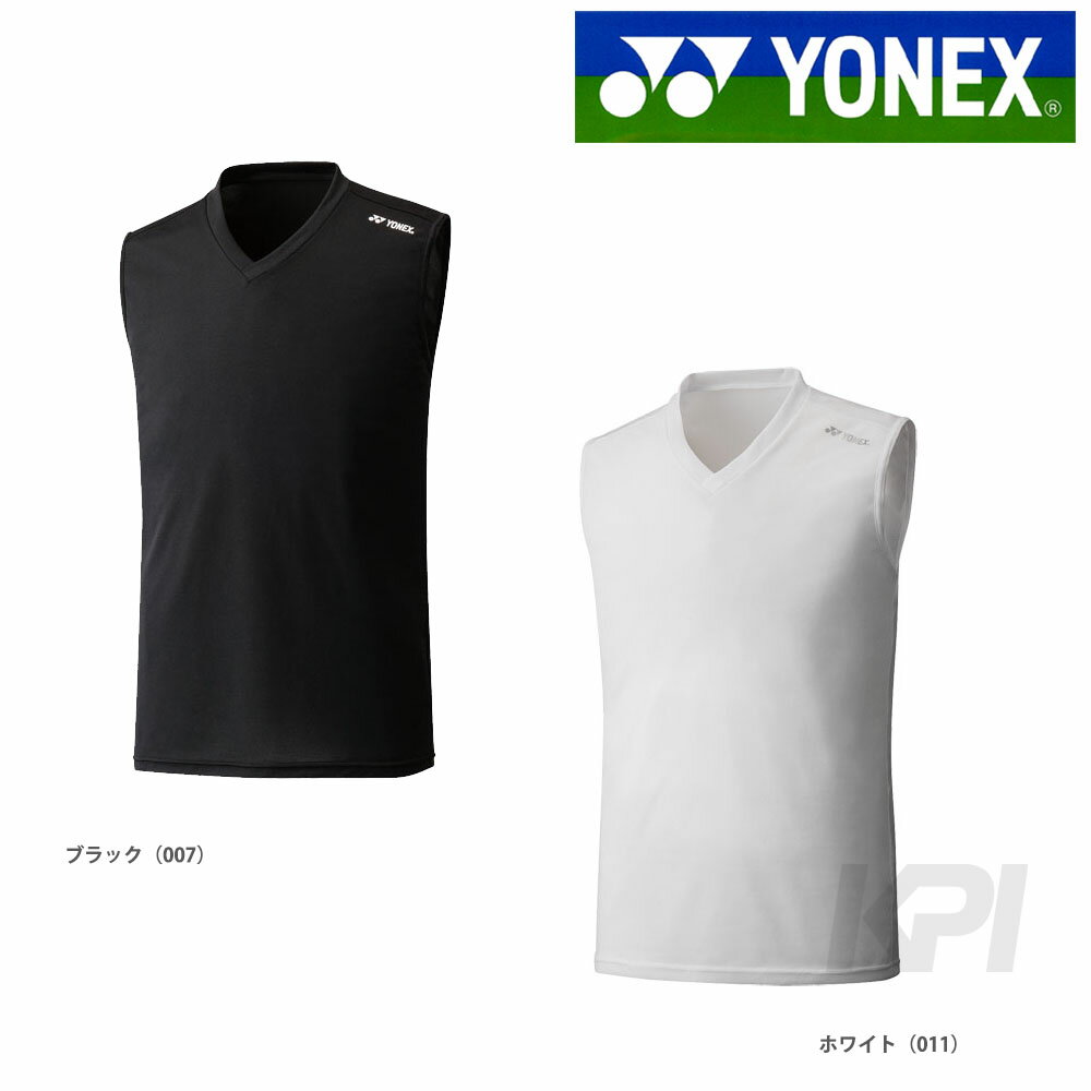 楽天市場】ヨネックス YONEX テニスアクセサリー ストレッチカバー（テニスラケット・ソフトテニスラケット用） AC544 : pro sports