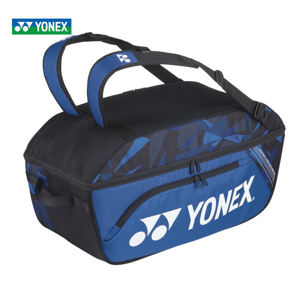 贈物 ヨネックス YONEX テニスバッグ ケース ワイドオープンラケットバッグ BAG2204 fucoa.cl