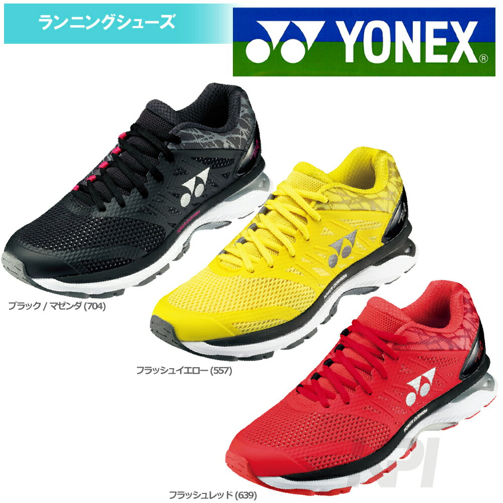 yonex running shoes