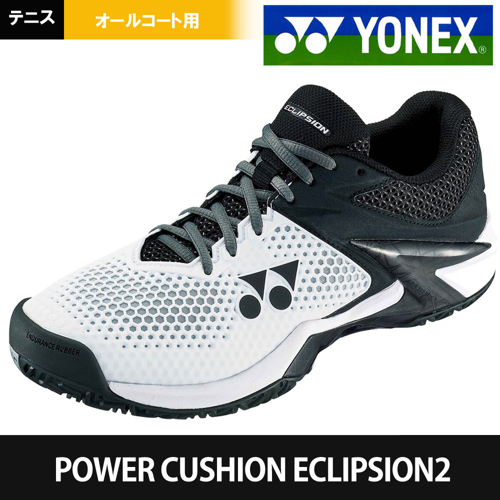 8008円 最大96％オフ！ ヨネックス YONEX テニスシューズ メンズ パワークッションフュージョンレブ4