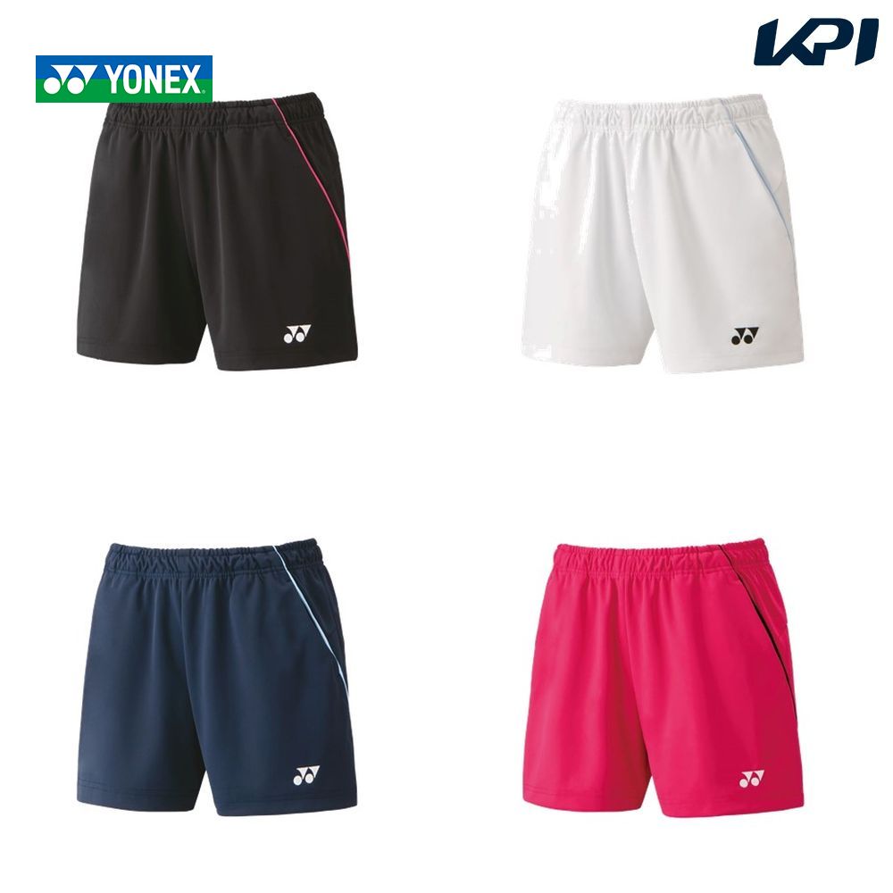 楽天市場】【5％OFFクーポン対象】ヨネックス YONEX テニス