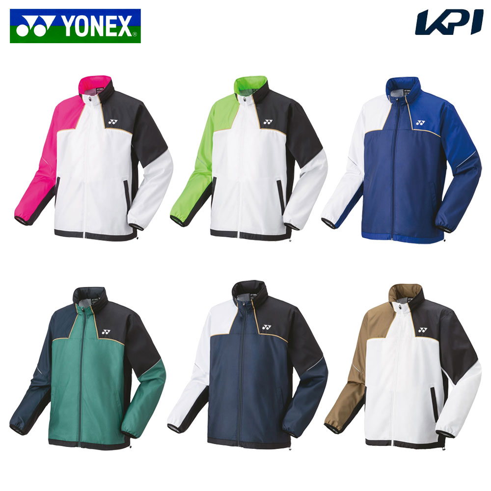 YONEX フード付きウェア ネイビー 楽天市場】ヨネックス ウィンドブレーカー メンズ ジャケット