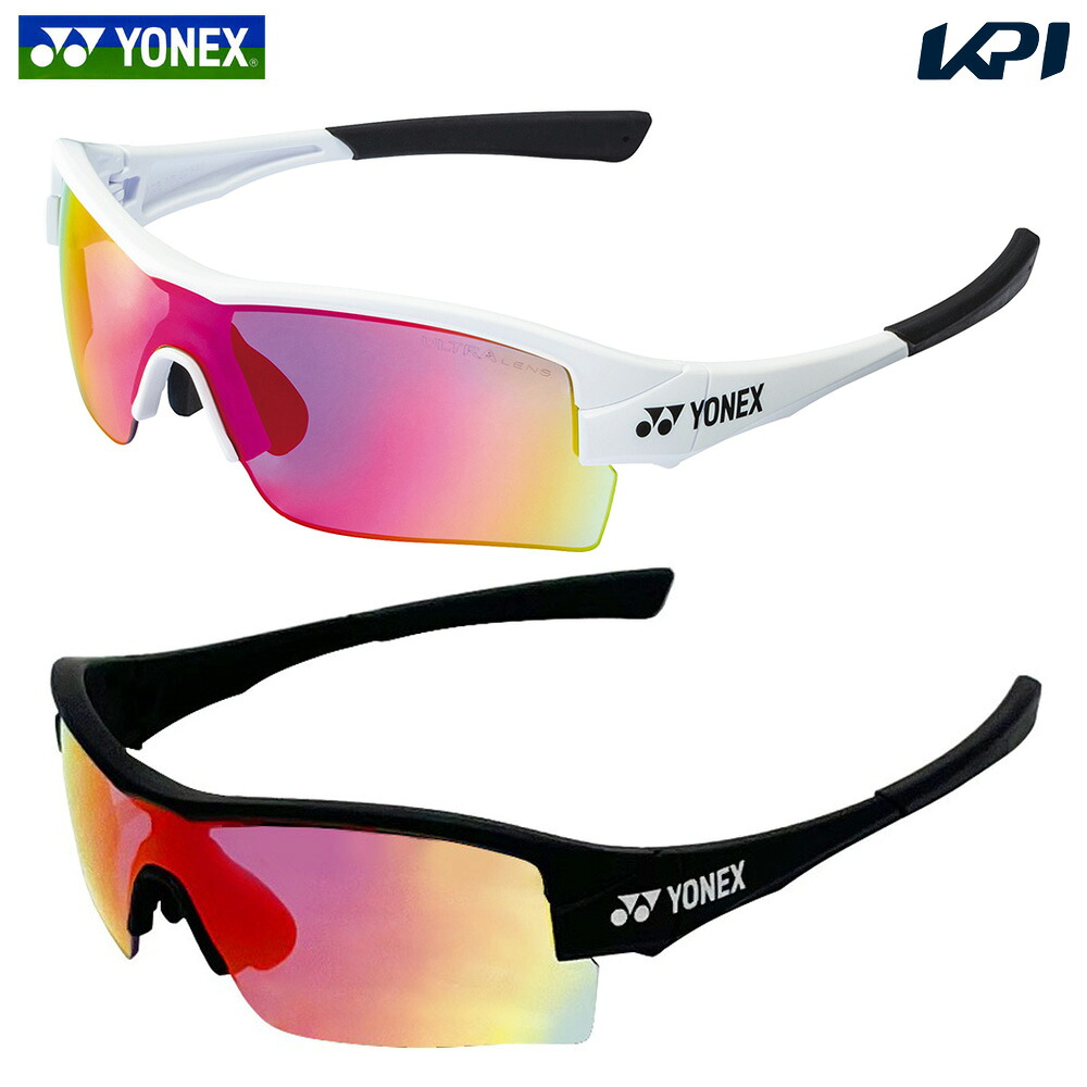 ヨネックス YONEX 庭球黒眼鏡  運動競技水のみ ULTRA AC395U