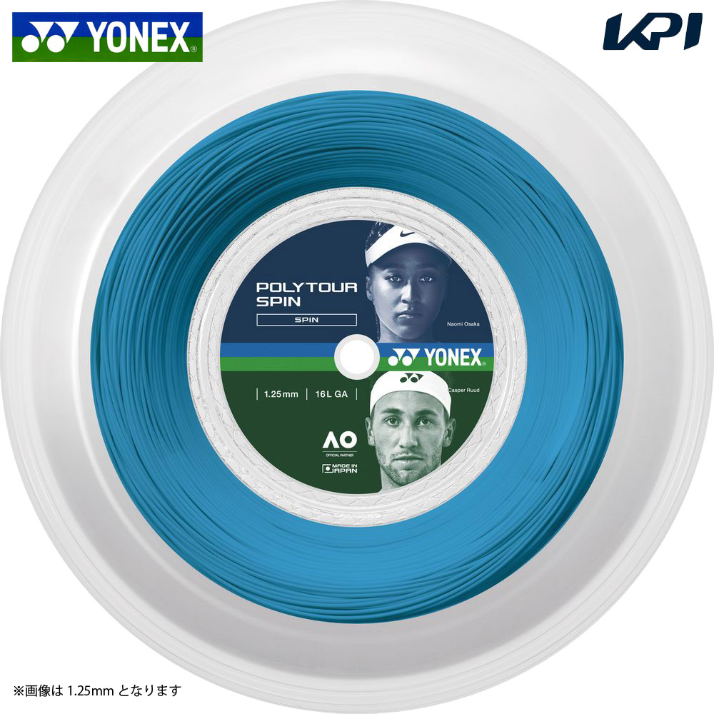 楽天市場】ヨネックス YONEX テニスガット ロール ポリツアースピン