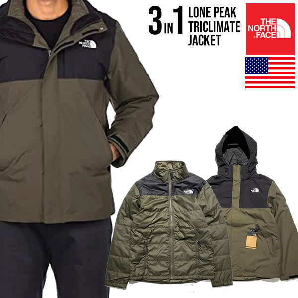 楽天市場】The North Face Lone Peak Monte Bre TRICLIMATE JACKET