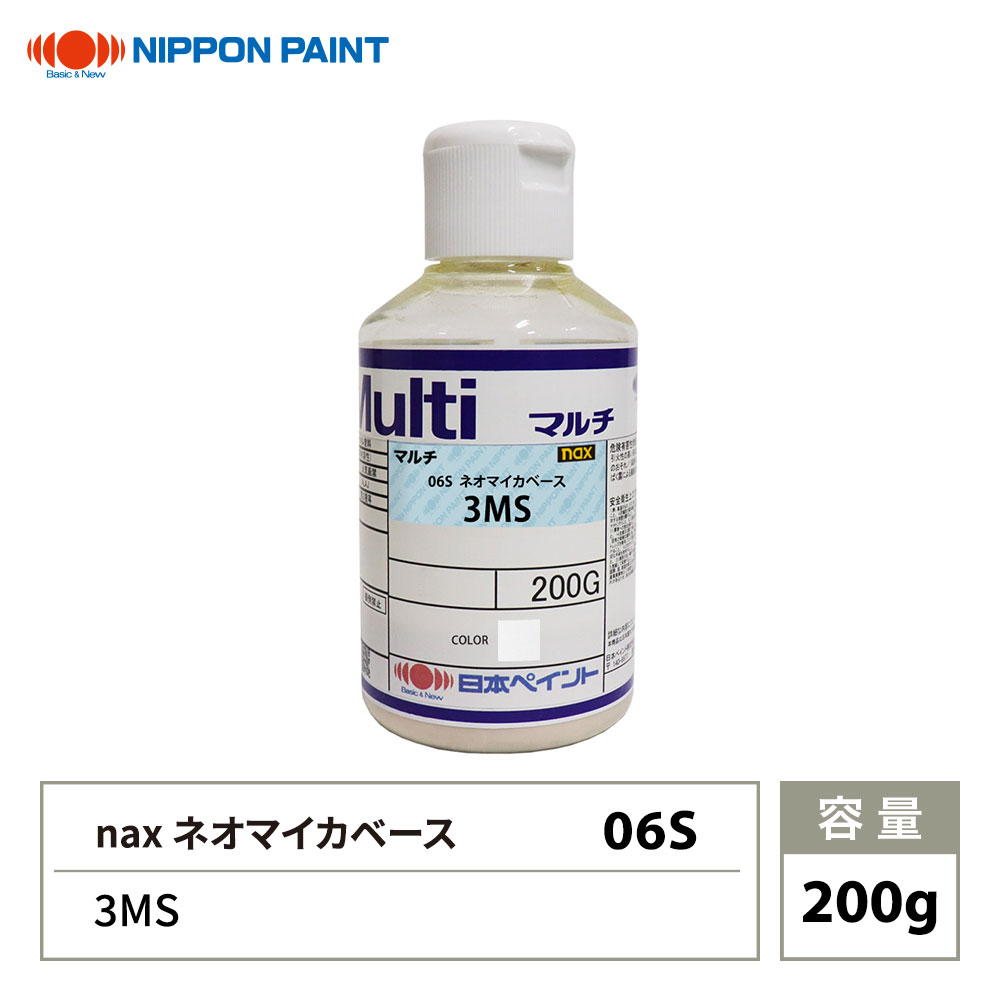 日本ペイント　マイカ、ガラスフレーク4本セット kp_06s3ms-200g.jpg