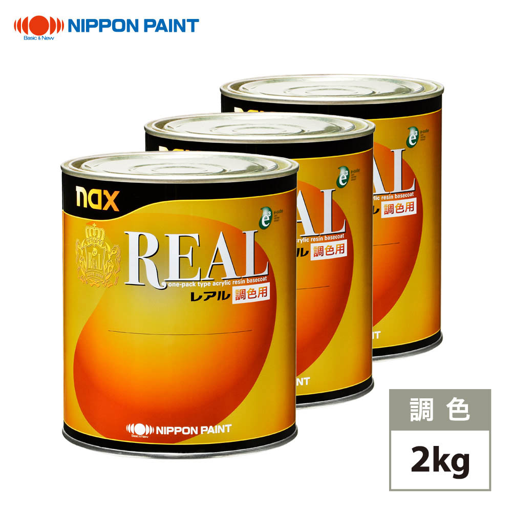 日本ペイント nax レアル 調色 プジョー P9/LKR ROUGE BABYLONE カラーベース2kg（希釈済） カラークリヤー2kg（希釈済）セット（カラークリヤー）画像