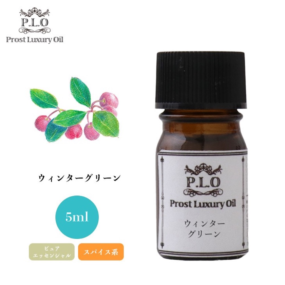 楽天市場】Prost Luxury Oil マートル 5ml ピュア
