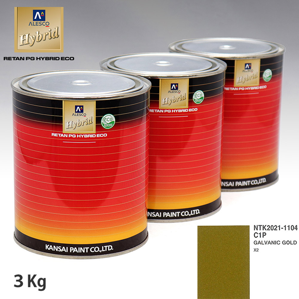 関西ペイント ハイブリッド 調色 BMW C1P GALVANIC GOLD 3kg(希釈済)|PROST プロフェッショナルストア
