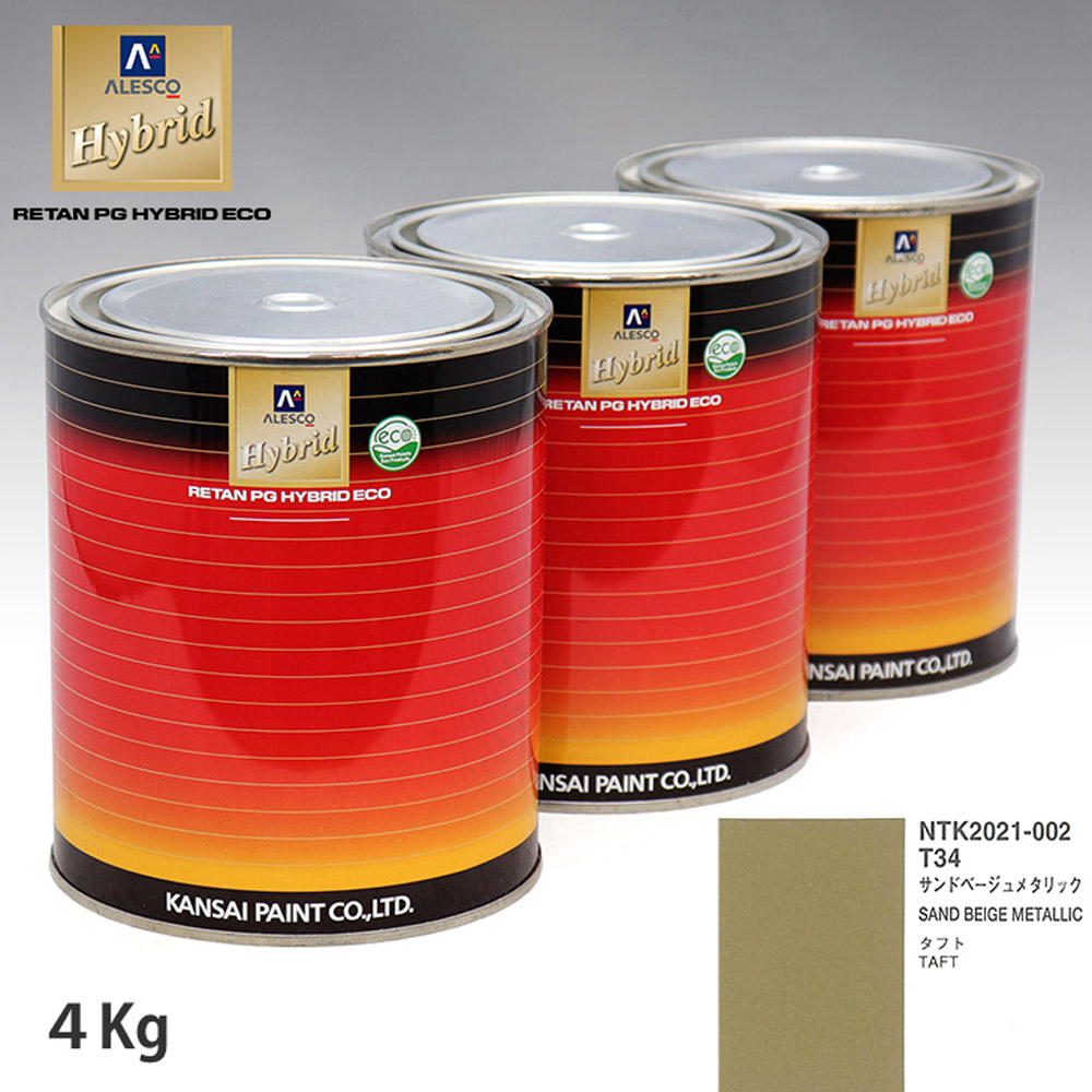 るき様　T34サンドベージュメタリック 楽天市場】ダイハツ T34 サンドベージュメタリック MINIMIX カラー