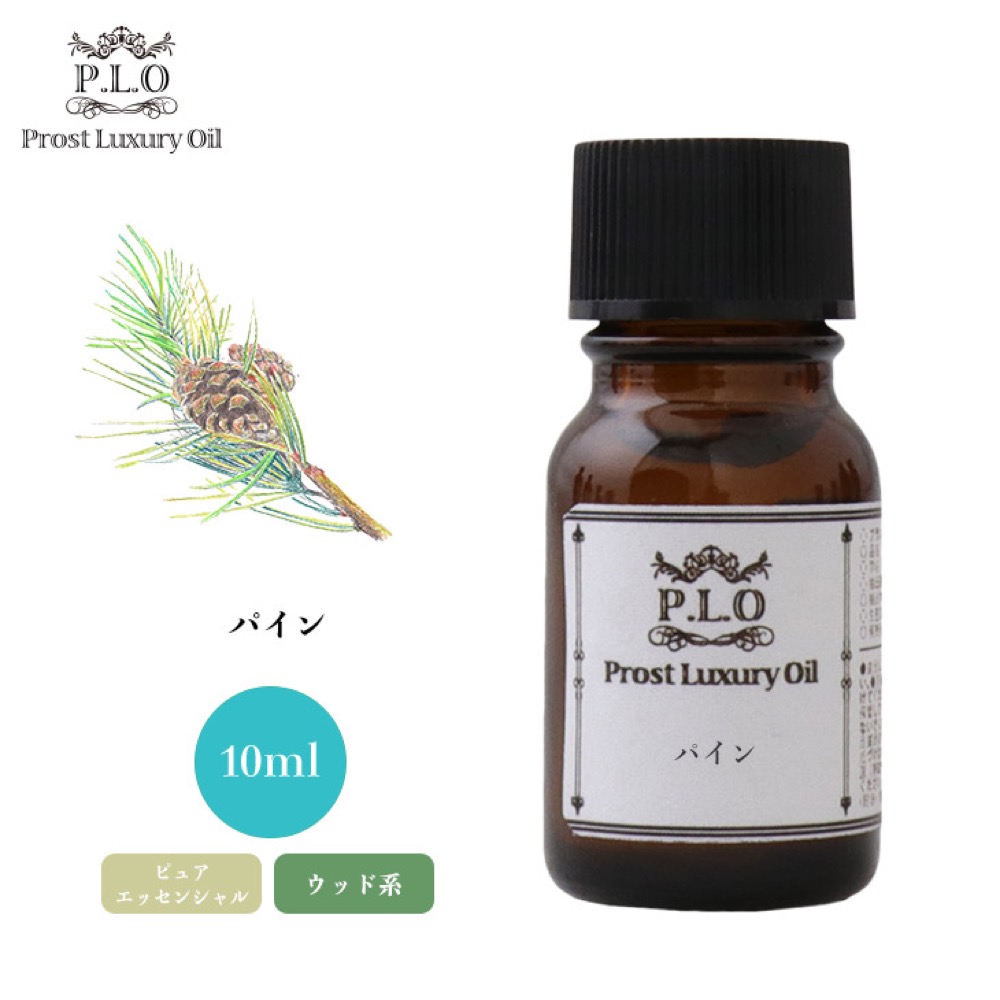 楽天市場】Prost Luxury Oil マートル 5ml ピュア