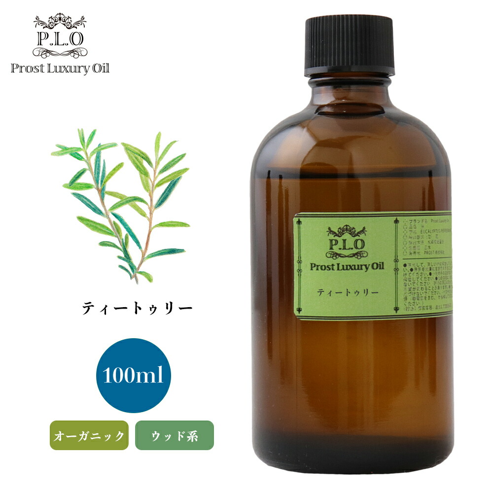 大容量 ティーツリー 100ml 高品質セラピーグレード エッセンシャルオイル Amazon | PHATOIL ティーツリー 100ml エッセンシャルオイル