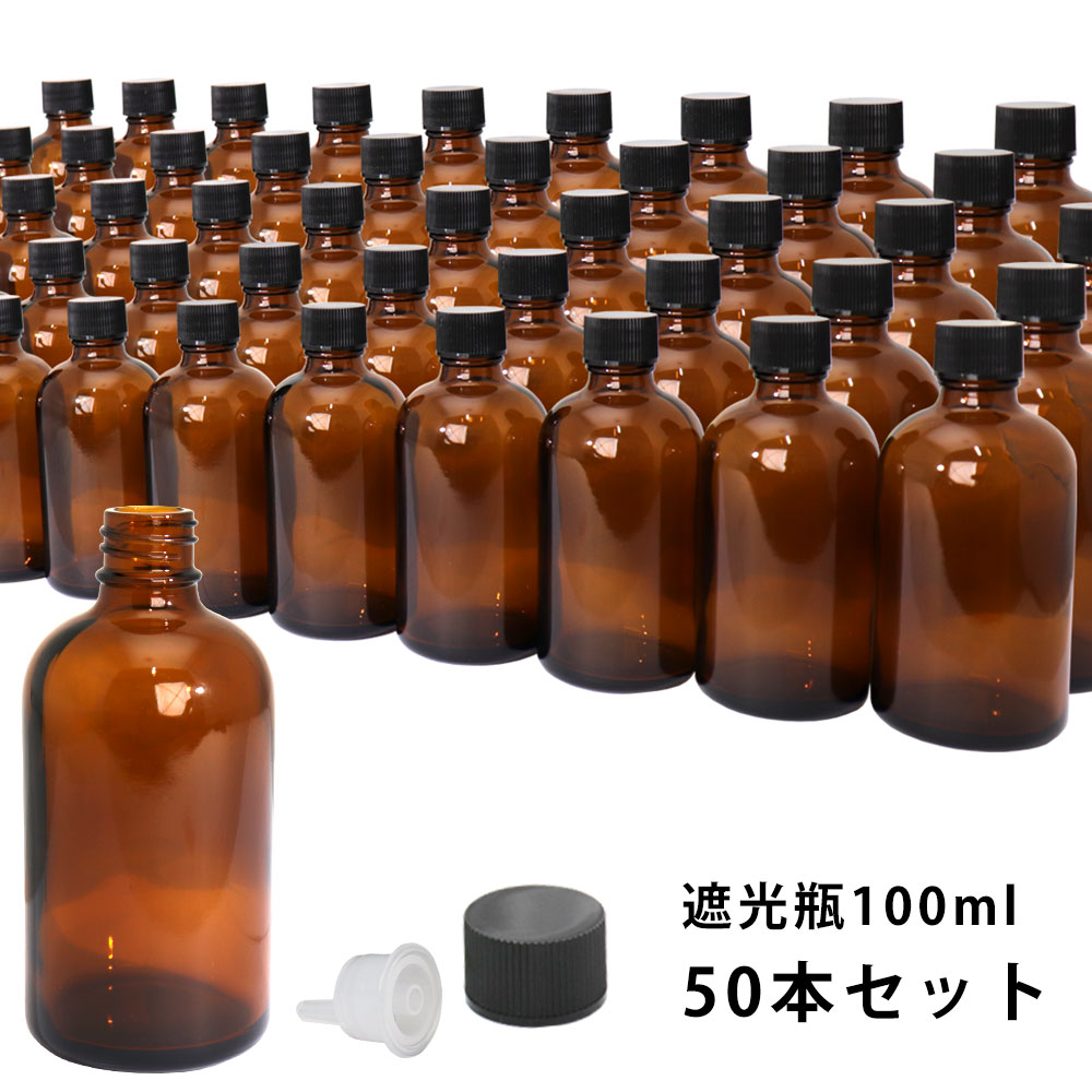 貨物輸送無料!!遮光瓶 100ml 黒旗がしら、ドロッパー付き添い人 50本書き割り/遮光瓶 コスメ アロマオイル
