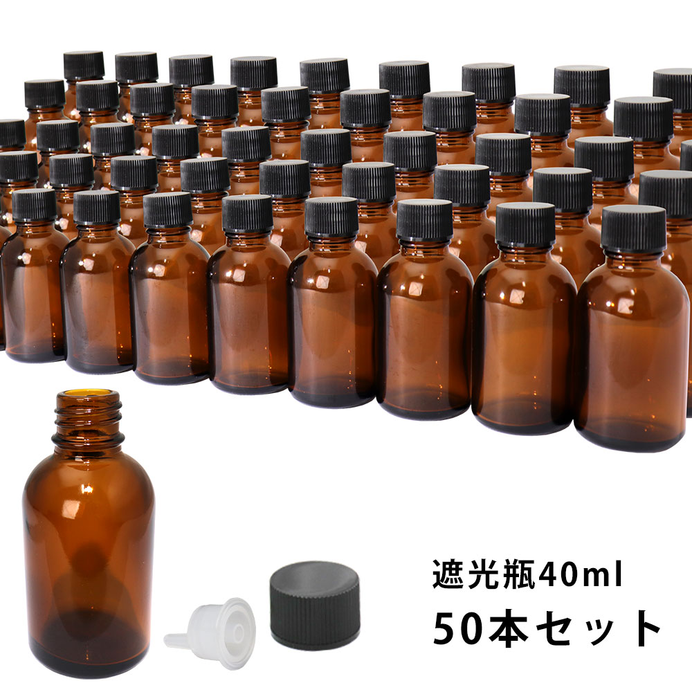 貨物輸送無料!!遮光瓶 40ml 黒旗がしら、ドロッパー付き添い人 50本書き割り/遮光瓶 コスメ アロマオイル